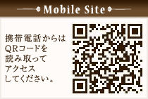 Mobile Site